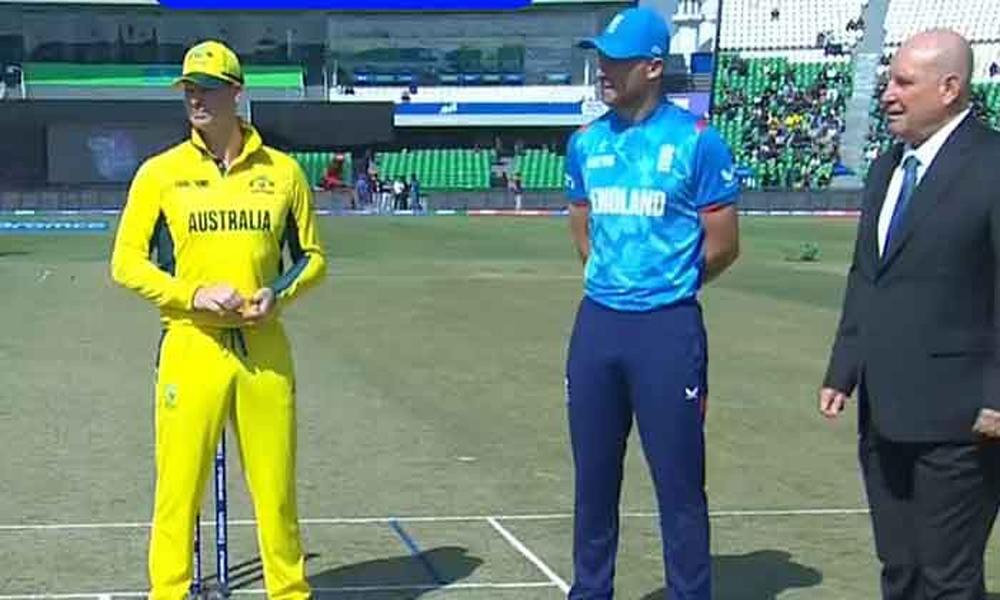 Champions trophy: Australia win toss to field against England