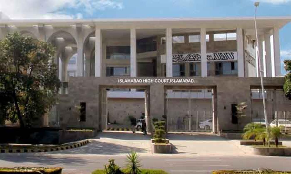 IHC nullifies Section VII of Finance Act 2015, declares it unconstitutional