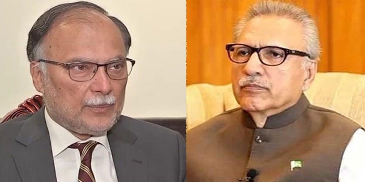 احسن اقبال نے سابق صدر عارف علوی پر سنگین الزامات عائد کردیے