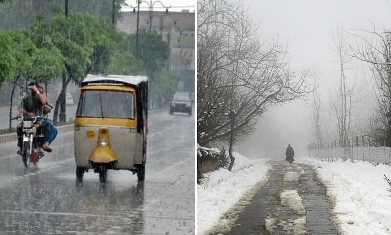 ملک میں آج سے بارشوں اور برف باری کا نیا سلسلہ  شروع ہونے کا امکان