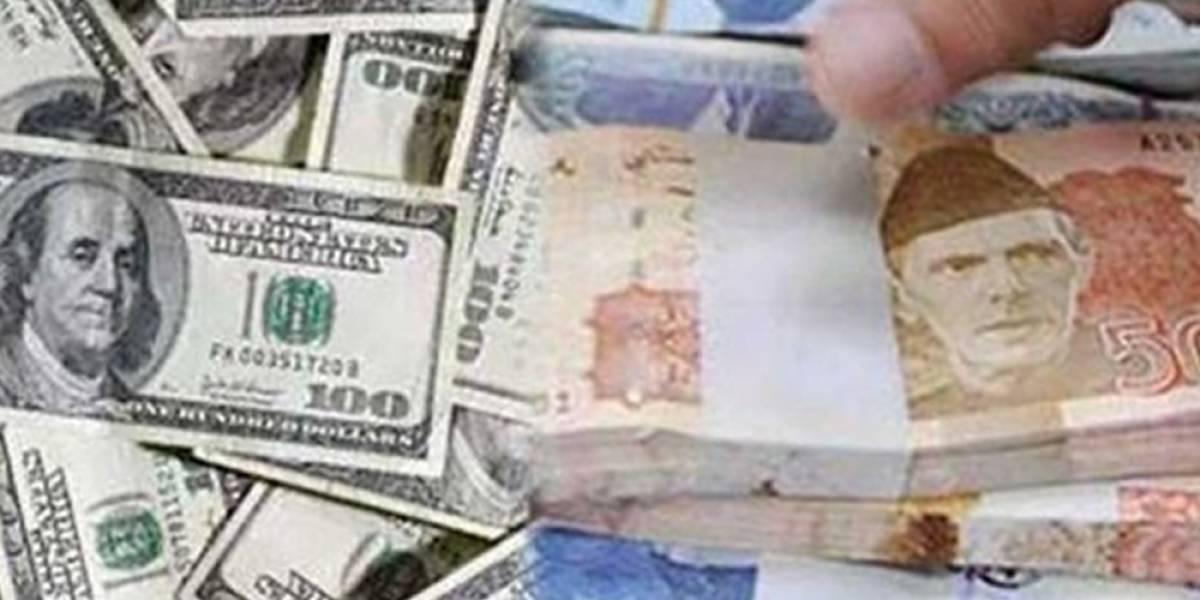 Pakistani rupee strengthens against Greenback 