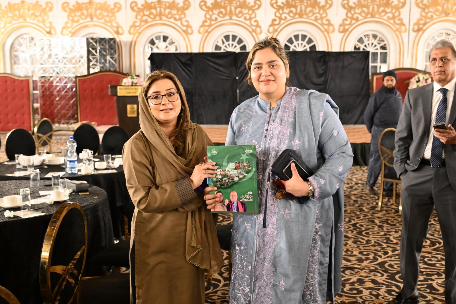 PU academician Dr Lubna Zaheer attends luncheon to mark Punjab govt's one-year