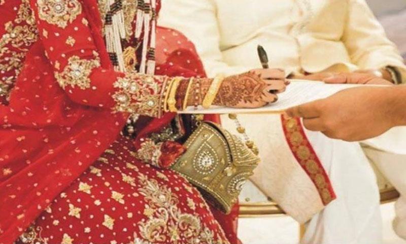 جز وقتی شادی جائز قرار دینے پر مصر میں بحث چھڑ گئی