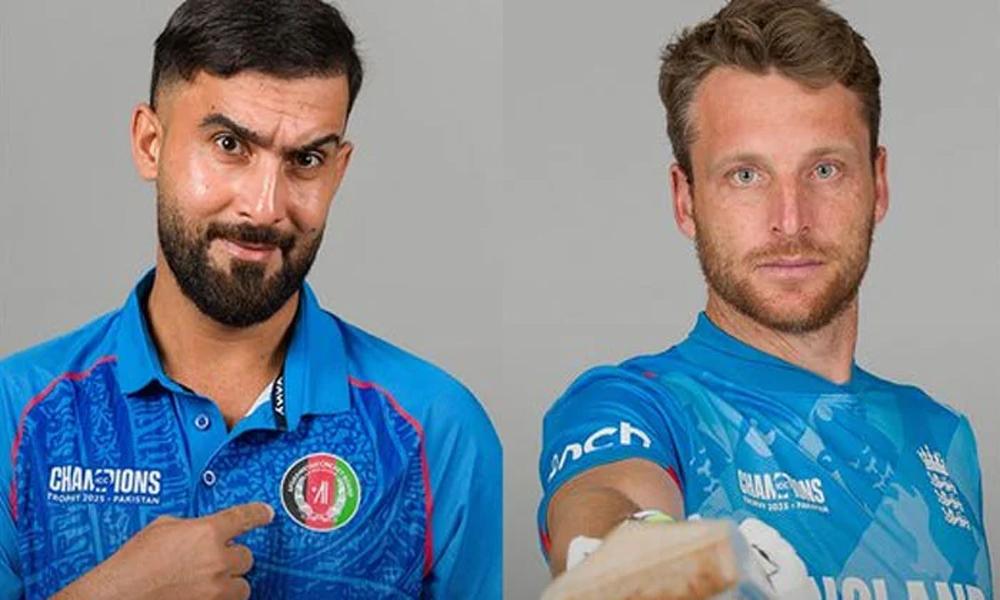 Champions Trophy: Afghanistan win toss to bat against England