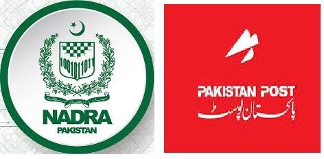 NADRA launches special counters at post offices to ease ID card services