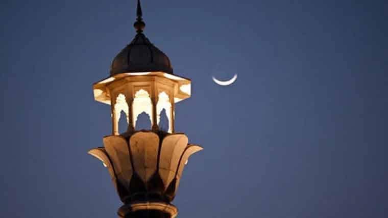 Central Ruet-e-Hilal Committee to meet today to sight Ramadan moon