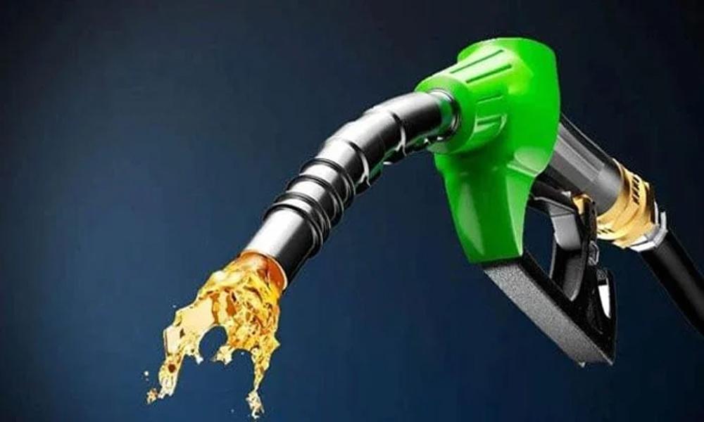 Govt reduces petroleum product prices for next 15 days