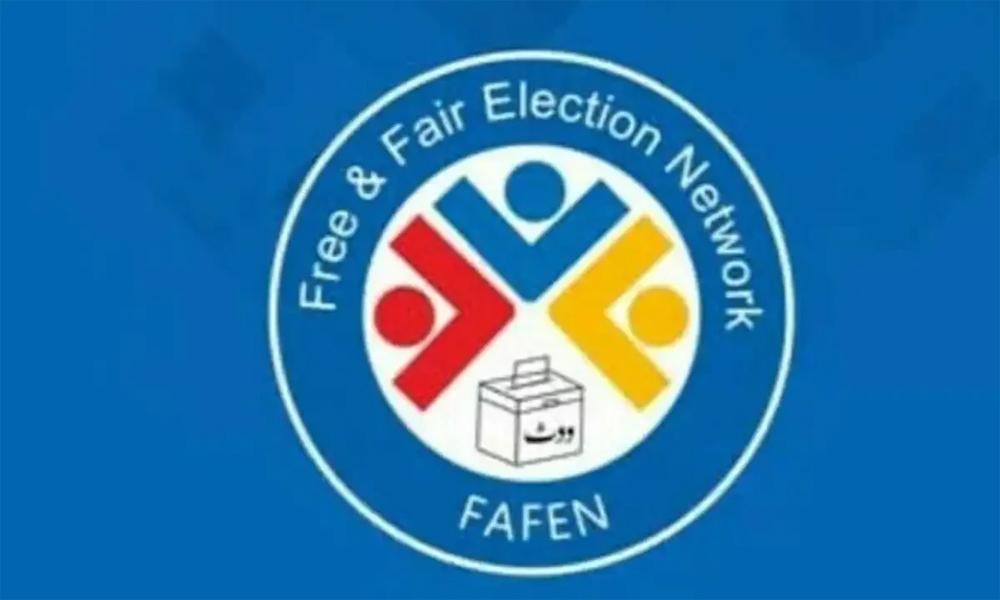 FAFEN declares Punjab govt more transparent than federal in 2025 report