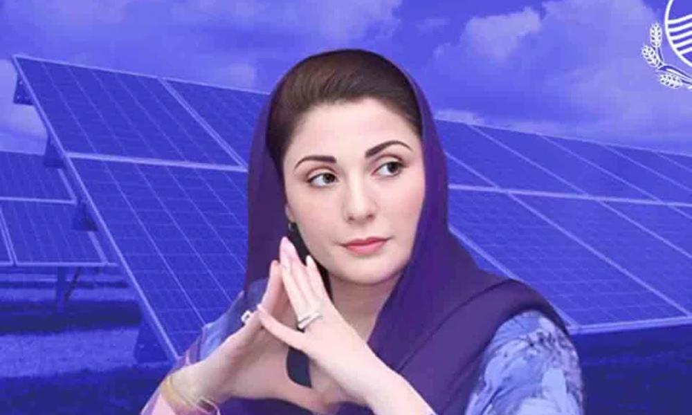 Maryam Nawaz to conduct draw for CM's Free Solar Scheme today