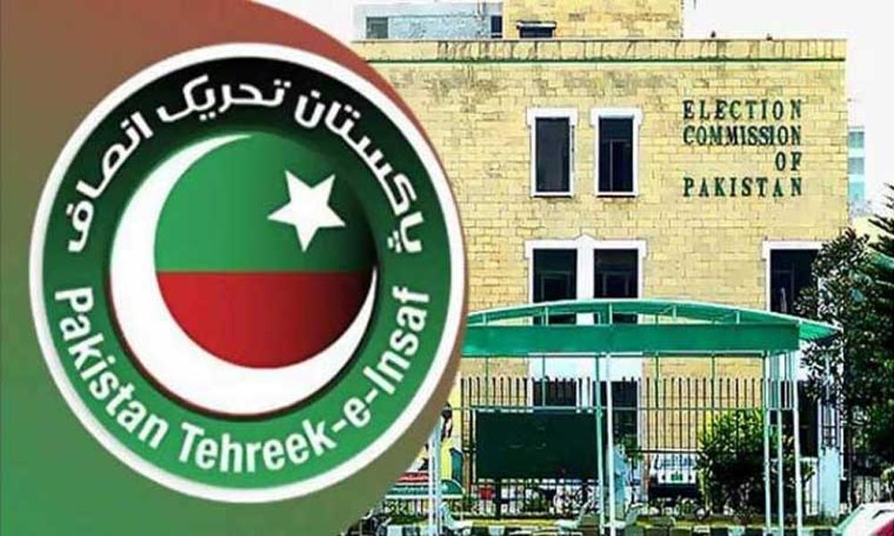 Intra-party elections: ECP questions running internal affairs of PTI