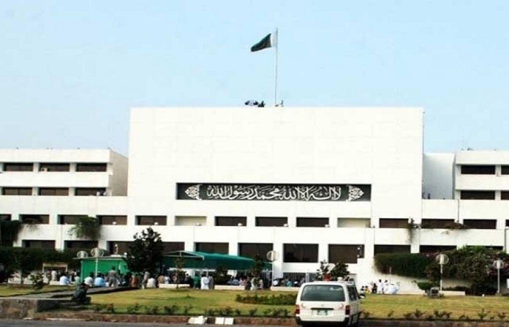 پارلیمنٹ ہاؤس کے باہر اپوزیشن کا احتجاجی مظاہرہ