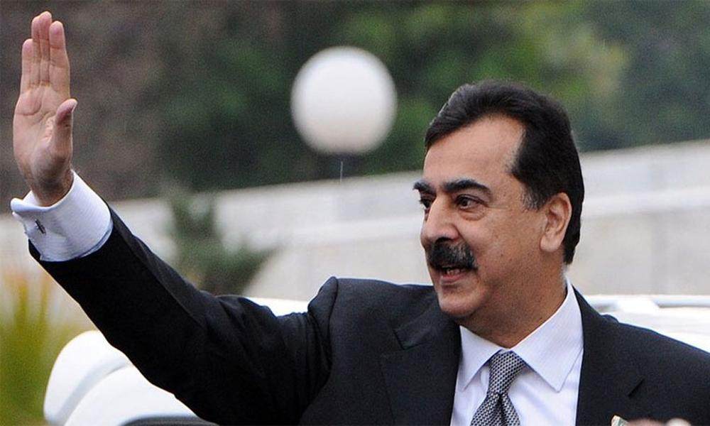 Senate Chairman Yousaf Raza Gilani acquitted in TDAP corruption case