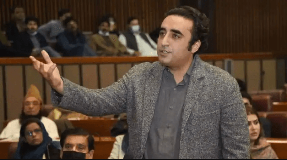 بلاول بھٹو کی جانب سے  ایوان میں منی بجٹ ترامیم پیش 