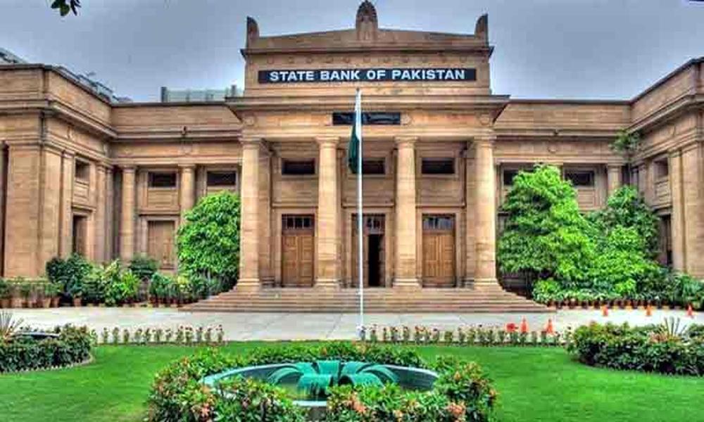 SBP to announce monetary policy today