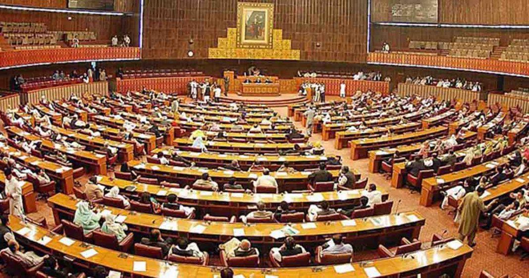 قومی اسمبلی نے مالیاتی ضمنی بل 2021 منظور کرلیا