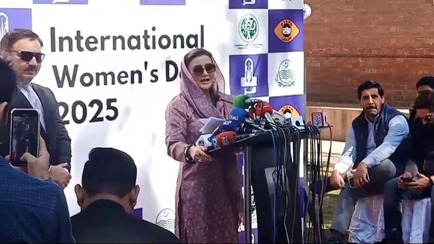 عالمی یوم خواتین کی مناسبت سے لاہور میں سجا فیسٹیول،صوبائی وزیر عظمی بخاری کی شرکت