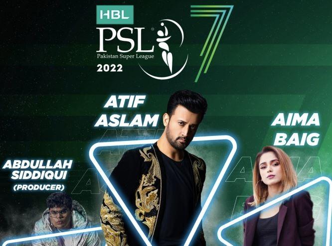 Atif Aslam, Aima Baig will sing PSL 2022 anthem