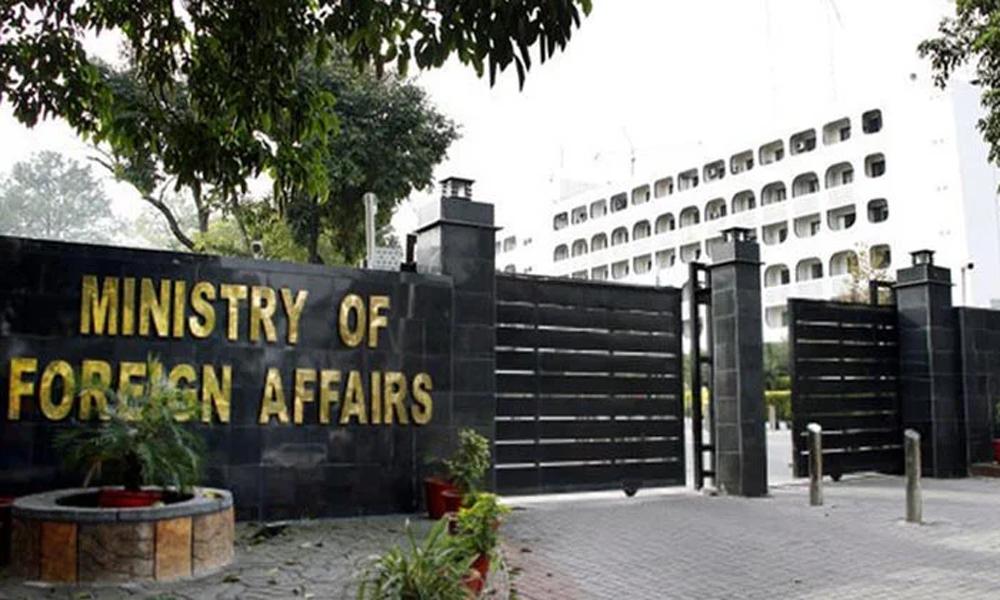 FO confirms Pakistani ambassador barred from entering US