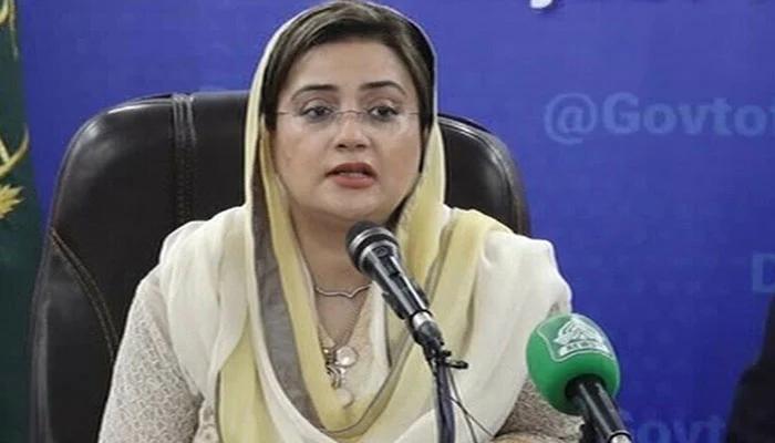 مریم نواز پنجاب میں 25 لاکھ لوگوں کو آج تک رمضان پیکج دے چکی ہیں ، وزیر اطلاعات پنجاب