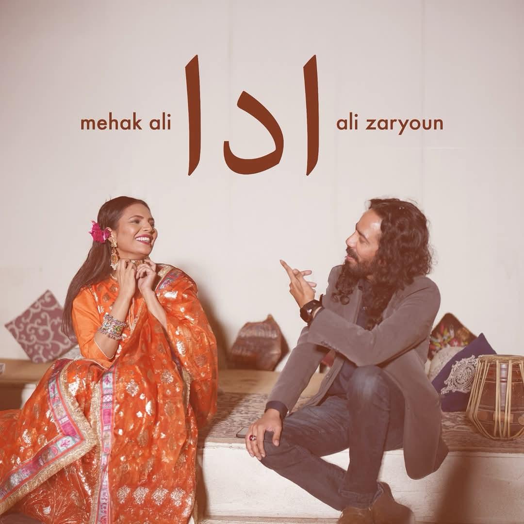 معروف گلوکارہ مہک علی کی نئی قوالی ’’ادا‘‘ریلیز