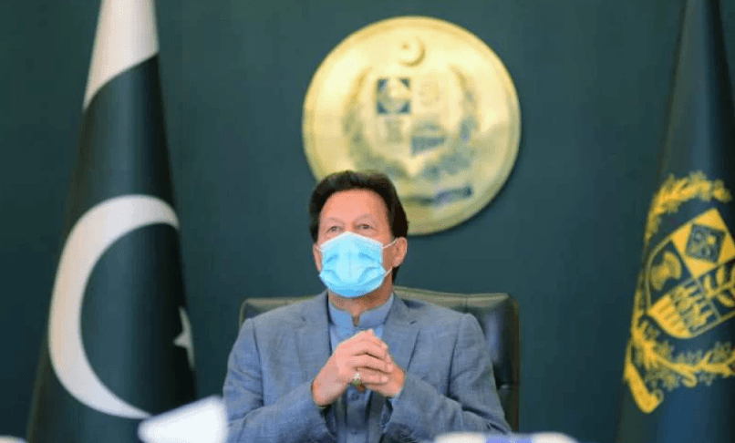 وزیراعظم آج قومی سلامتی پالیسی کا اجراء کرینگے
