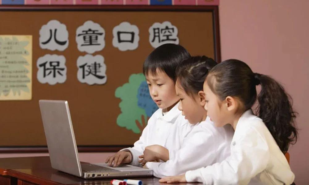 Chinese students to learn AI in school