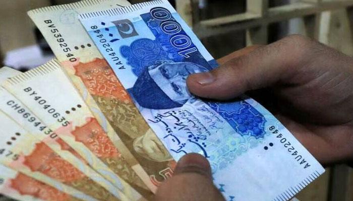 Federal govt to pay salaries and pensions before Eid