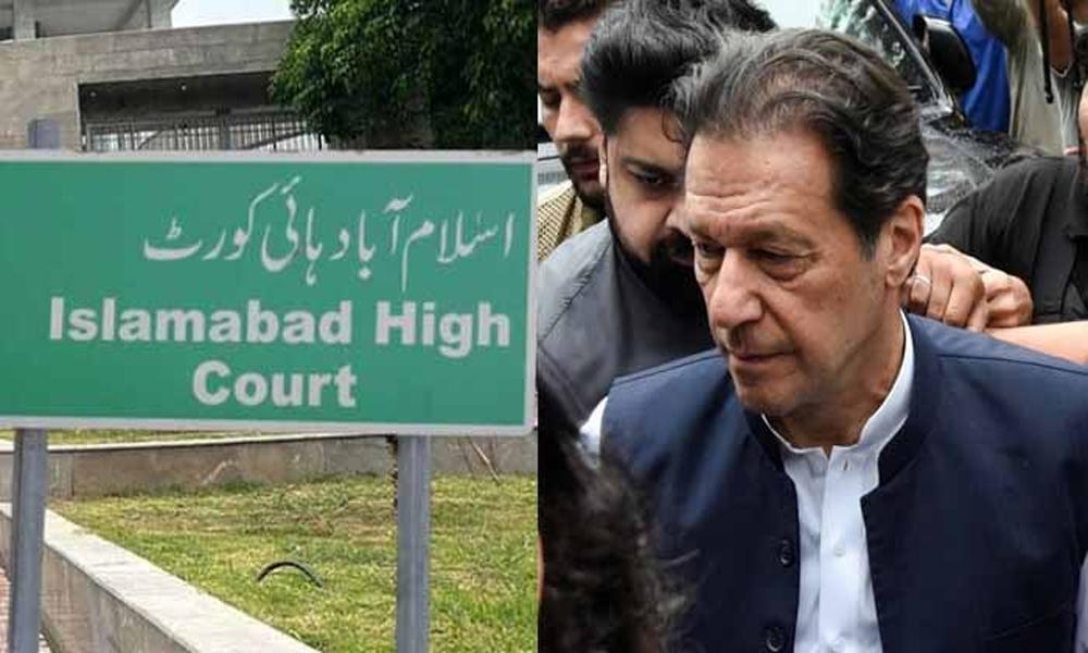 IHC orders to produce PTI founder via video link 