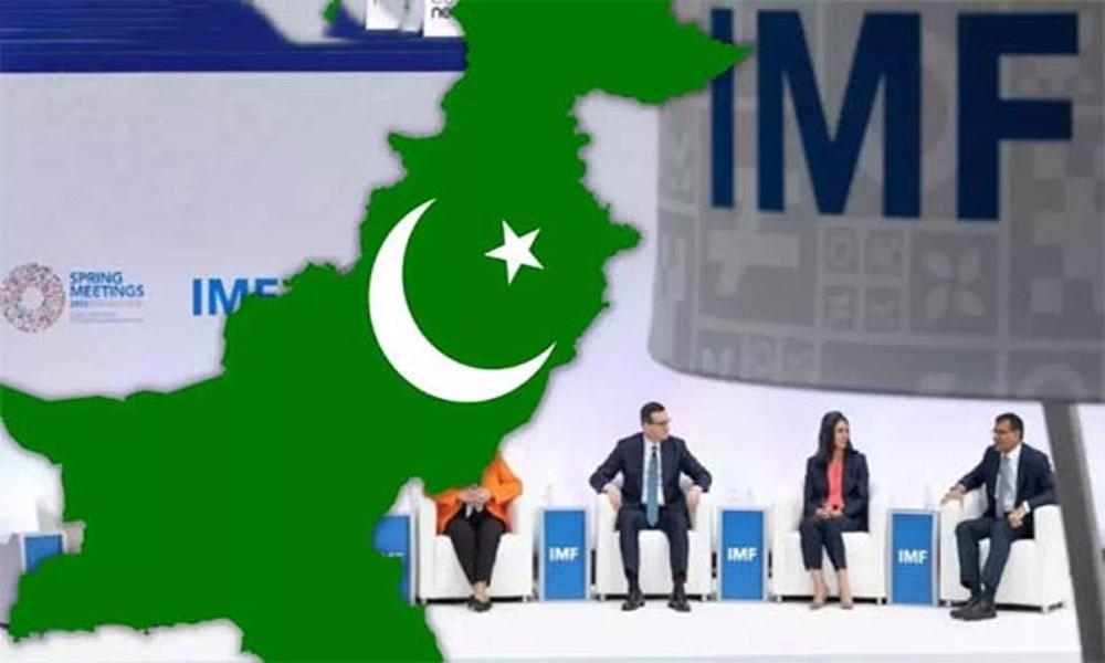 Staff level agreement between Pakistan, IMF not reached