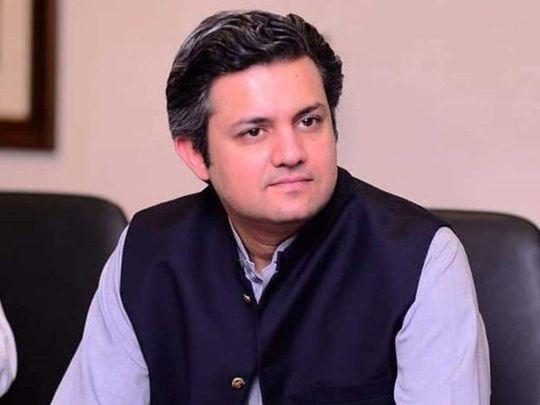 Reforms brought to streamline energy matters: Hammad