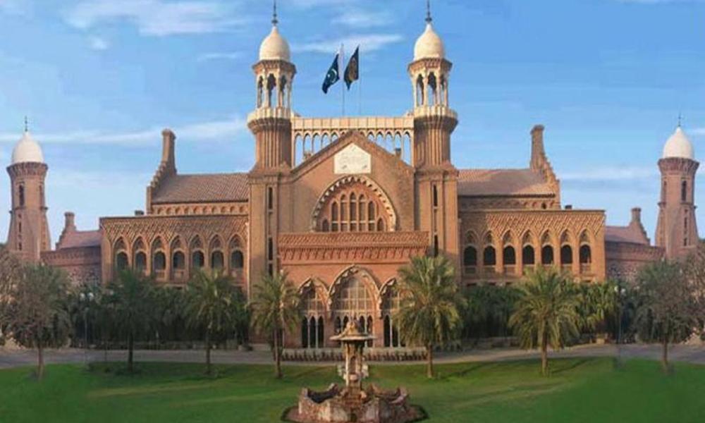 LHC orders to form committee to investigate harassment in educational institutions