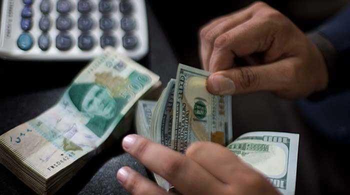 Dollar surges as forex markets struggle amid IMF delays, economic pressures