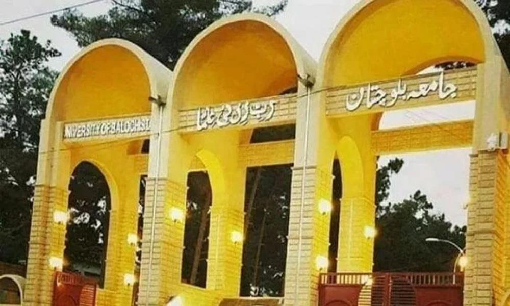 Quetta universities switch to online amid security concerns