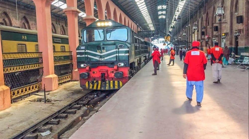 Pakistan Railways announces three Eid special trains from Karachi