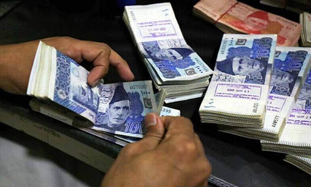 Govt employees’ salaries released ahead of Eid