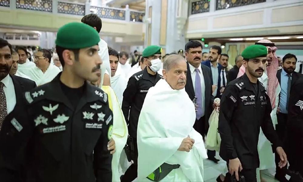 PM Shehbaz performs Umrah