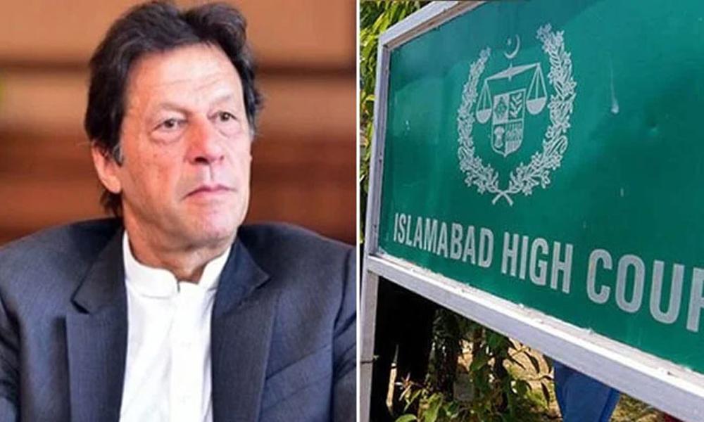 IHC restores two-day weekly meeting with PTI founder