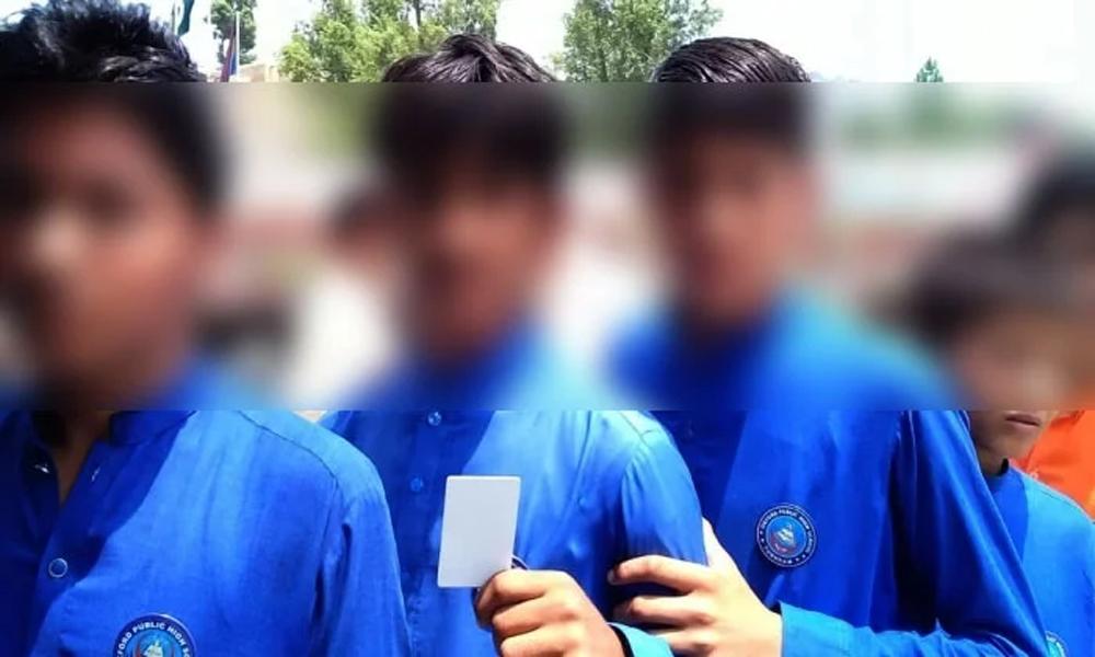 Federal Interior Ministry seeks records of Afghan students from KP 