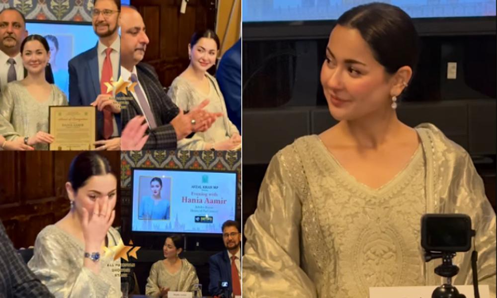 Hania Amir awarded ‘Recognition Award’ in British Parliament