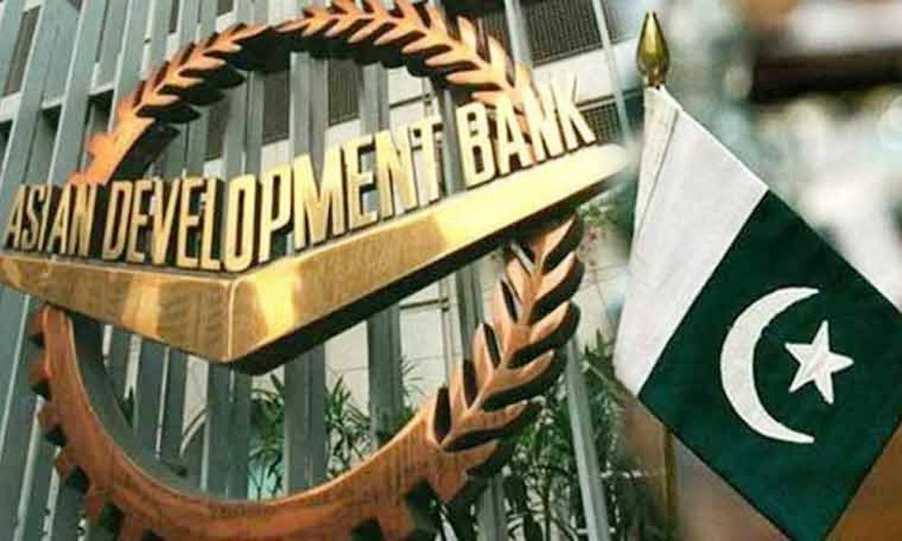 Several people in Pakistan deprived of banking facilities: ADB