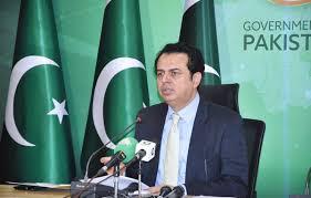 دہشت گردی کے تمام  واقعات کی کڑیاں افغان شہریوں سے  جا کر ملتی ہیں   ،  طلال چوہدری