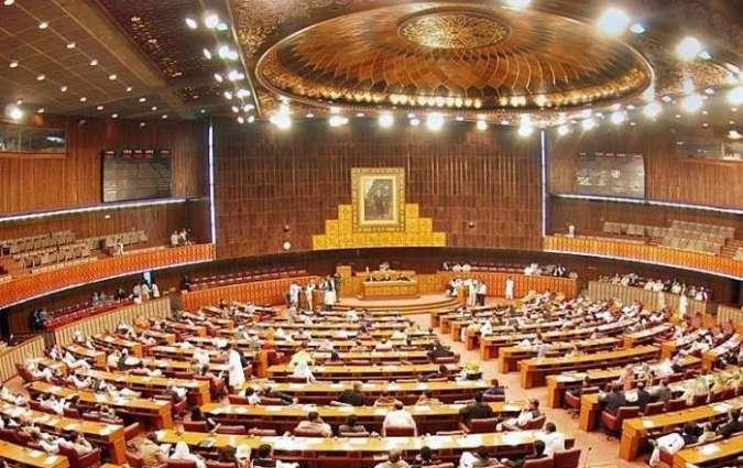 NA, Senate sessions to be held today