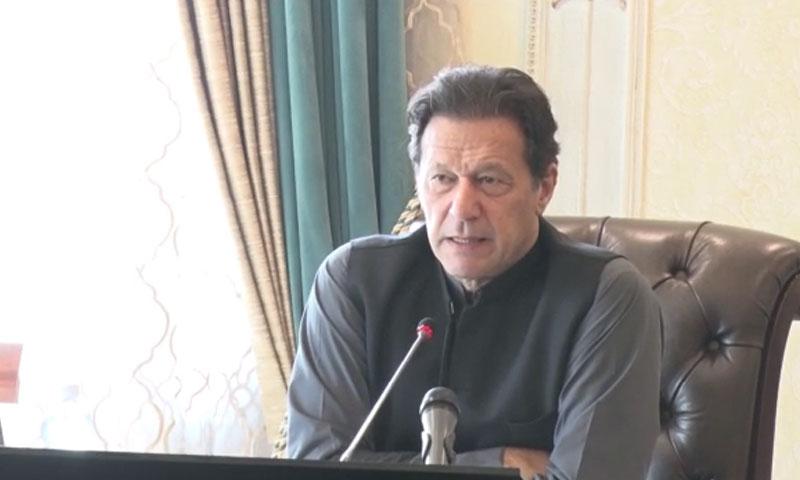 وزیراعظم عمران خان ایک روزہ دورے پر پشاور پہنچ گئے