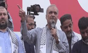 امیر جماعت اسلامی حافظ نعیم الرحمان کا  22 اپریل کو ملک بھر میں شٹر ڈاون ہڑتال کا اعلان