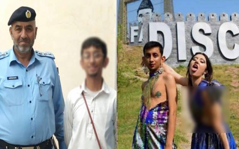 قائداعظم کے پورٹریٹ کے سامنے غیر اخلاقی حرکات کرنیوالا ملزم گرفتار