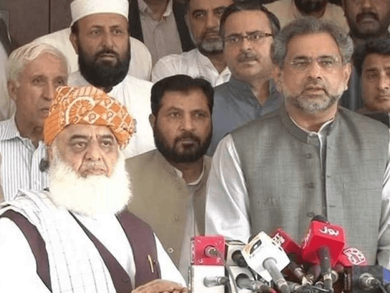 پی ڈی ایم کا 23مارچ لانگ مارچ موخر ہونے کا امکان  ، ذرائع