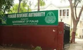 پنجاب ریونیو اتھارٹی کا راولپنڈی ڈویژن میں ٹیکس کی آگاہی مہم کا آغاز