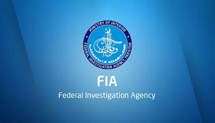 کرپٹو کرنسی اور  ڈیجیٹل کرنسی کا کام کرنے والوں کے خلاف  ایف آئی اے ان ایکشن