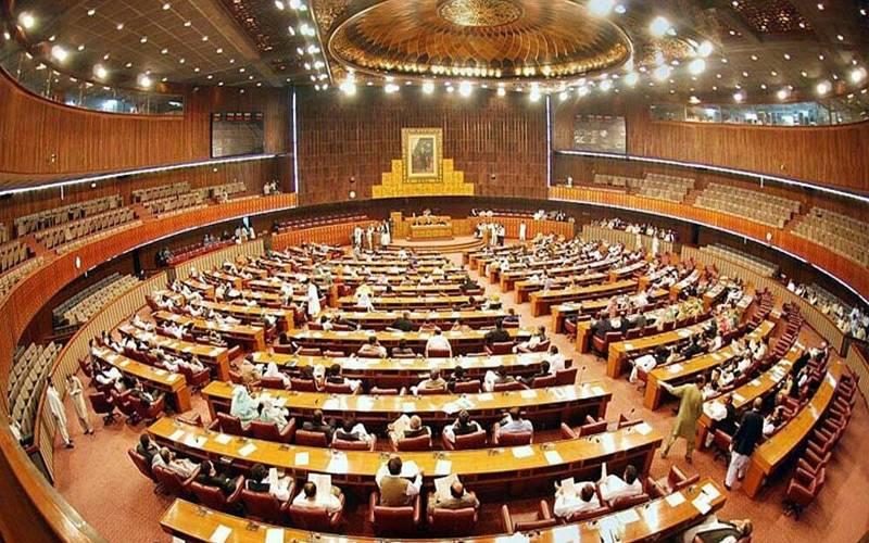 پہلگام واقعہ:قومی اسمبلی کا اجلاس 5 مئی کو طلب کرنے کا فیصلہ
