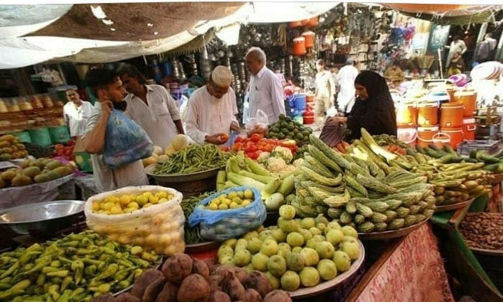 Inflation in country falls to 60-year low